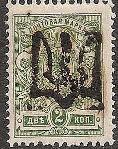 Ukraine Specialized - Podolia Podolia Ib Scott 9o.Ib 